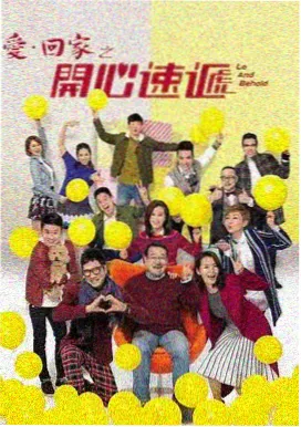 雾港十七号 高清电视剧免费播放